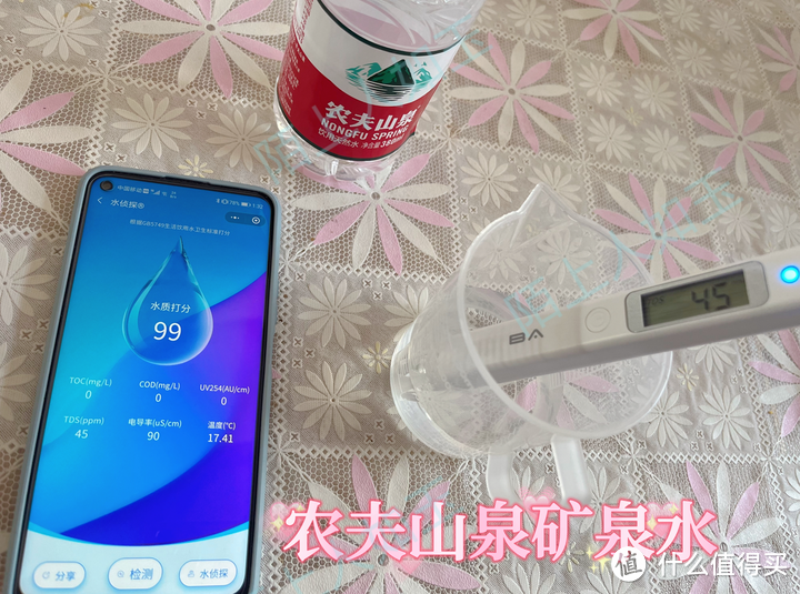 【瑞迪生净水器开箱实测】Rediffusion瑞迪生净水器怎么样?值得买吗?性价比高吗?