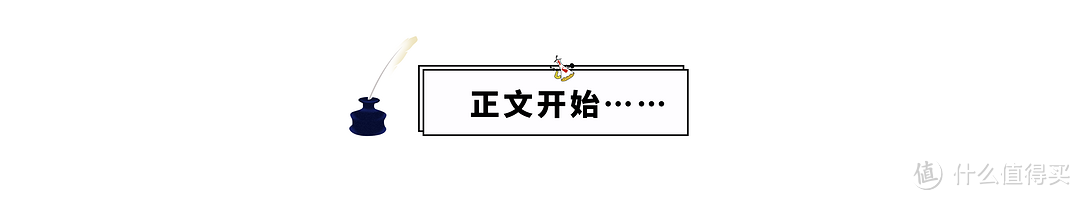 “后悔没有早点买”，洗地机真的这么值得投入吗？来说说大实话