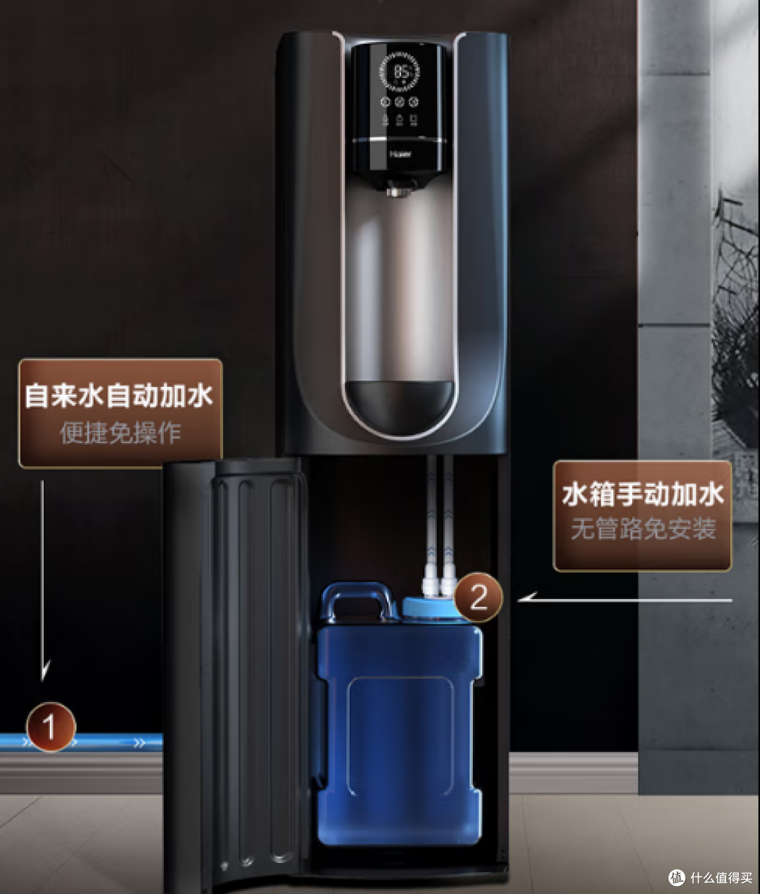 2023年净饮一体机选购攻略：净饮机怎么选？哪个品牌的净饮机性价比高？（附：净饮机过滤实测）