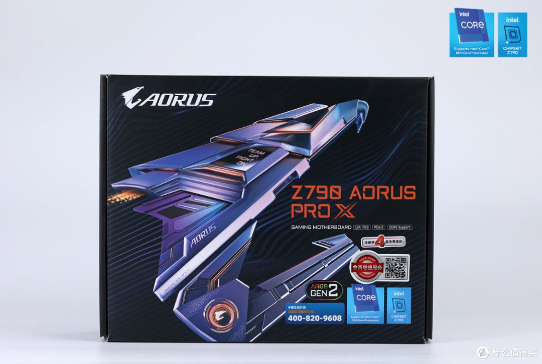 想玩8000MHz+高频DDR5内存,主板应该怎么选?技嘉Z790冰雕X主板实力推荐