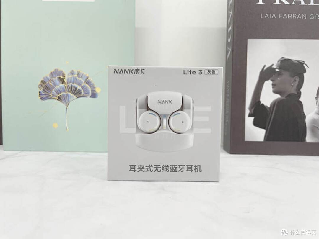 开放式耳机中的“战斗机”，南卡Lite3夹耳式蓝牙耳机体验