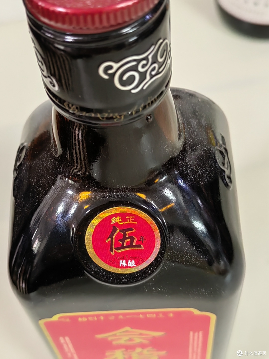 除了威士忌,还得屯一点中国传统酒~