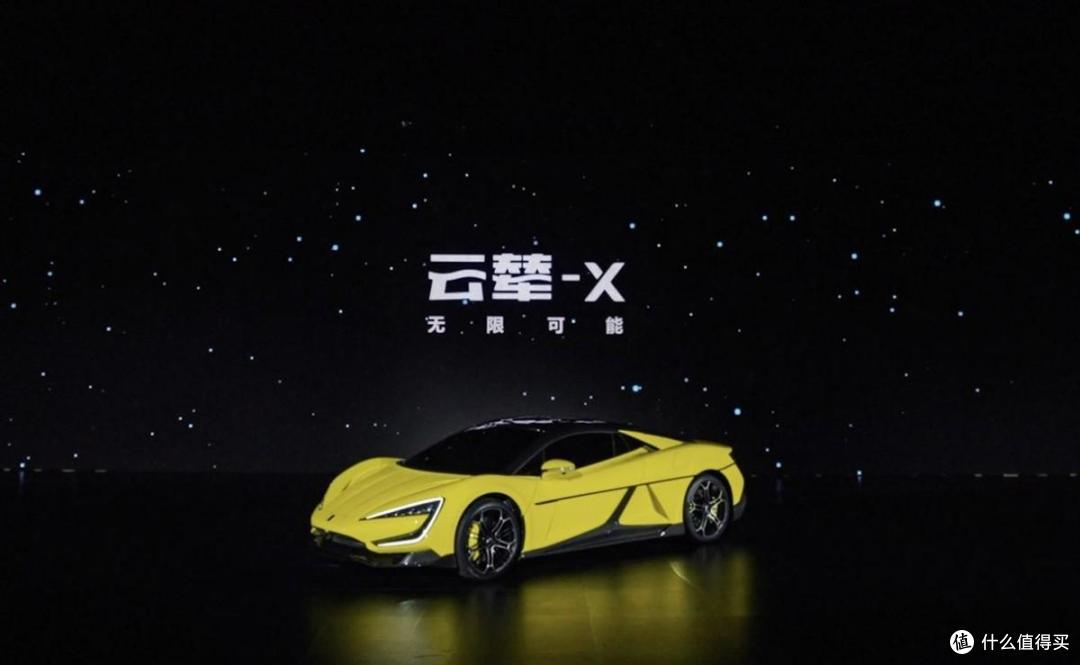 比亚迪发布云辇系统 争做新能源汽车领路人