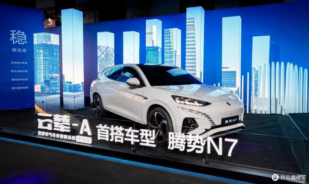 比亚迪发布云辇系统 争做新能源汽车领路人
