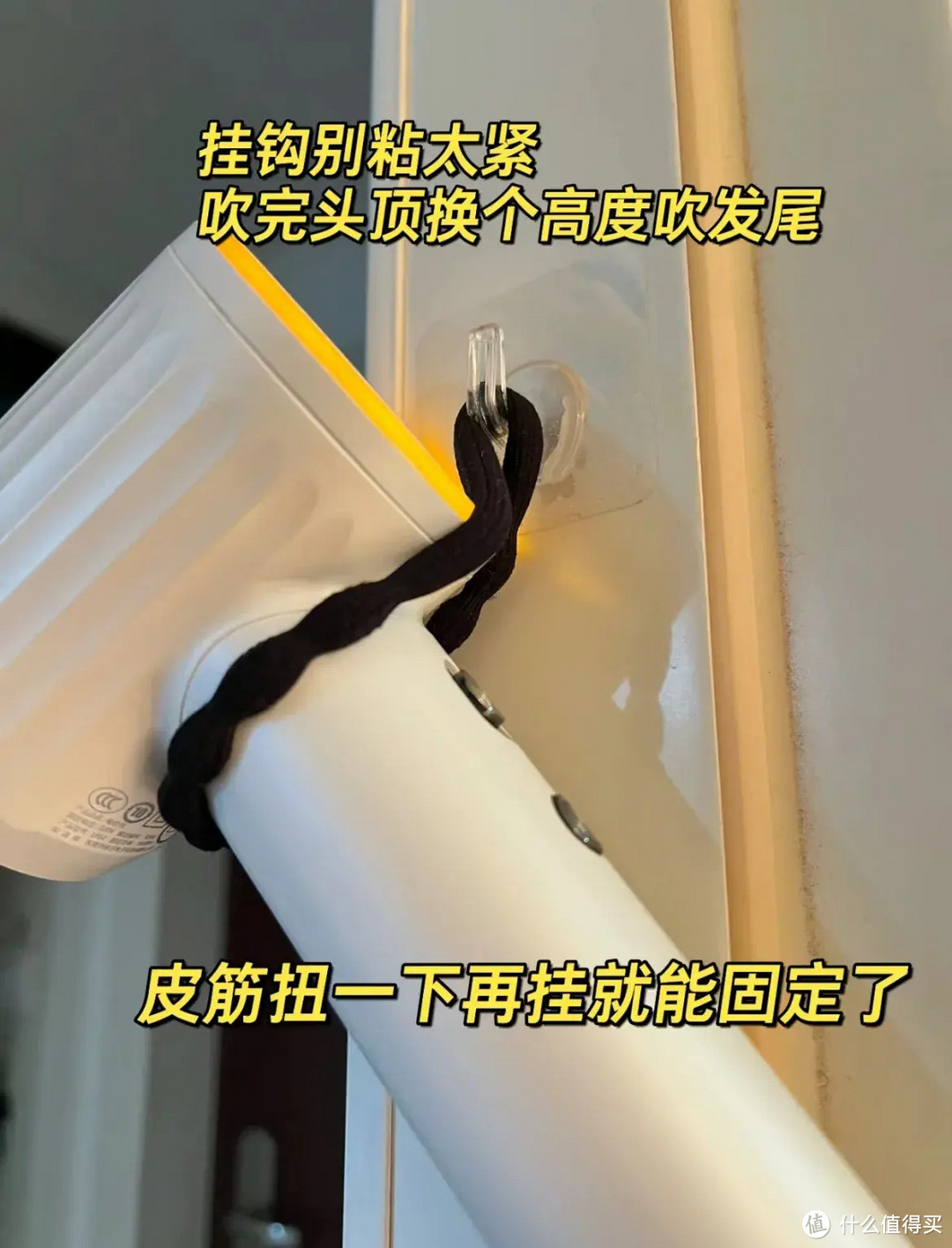 果然「智商占领高地」,这9个家居小巧思,吾等佩服!