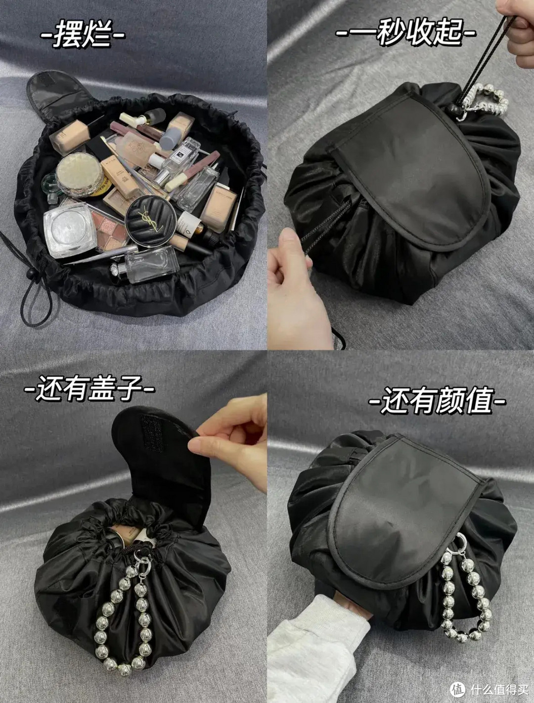 果然「智商占领高地」,这9个家居小巧思,吾等佩服!