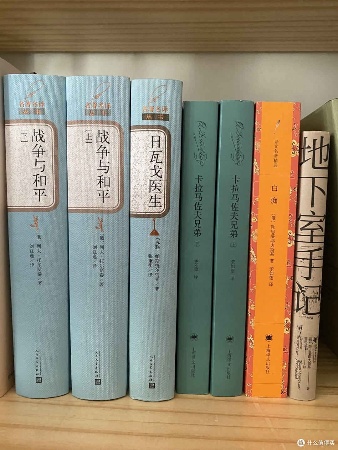 读惯了轻巧的,来点厚重的