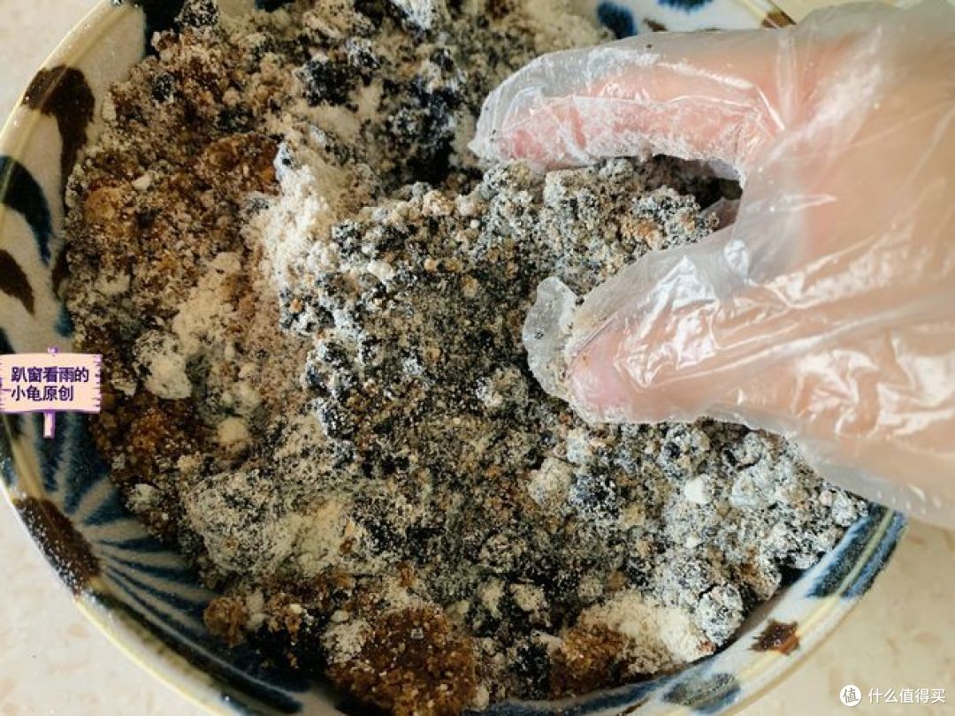 冬天的早上就喝它,补钙益血又养肾,营养香醇,开启元气满满的一天