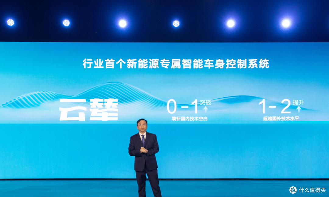 比亚迪以高端技术打造极致安全，这次换合资品牌抄作业了