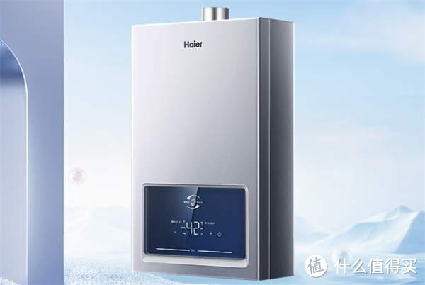 Haier海尔燃气热水器不同价位低中高端产品推荐