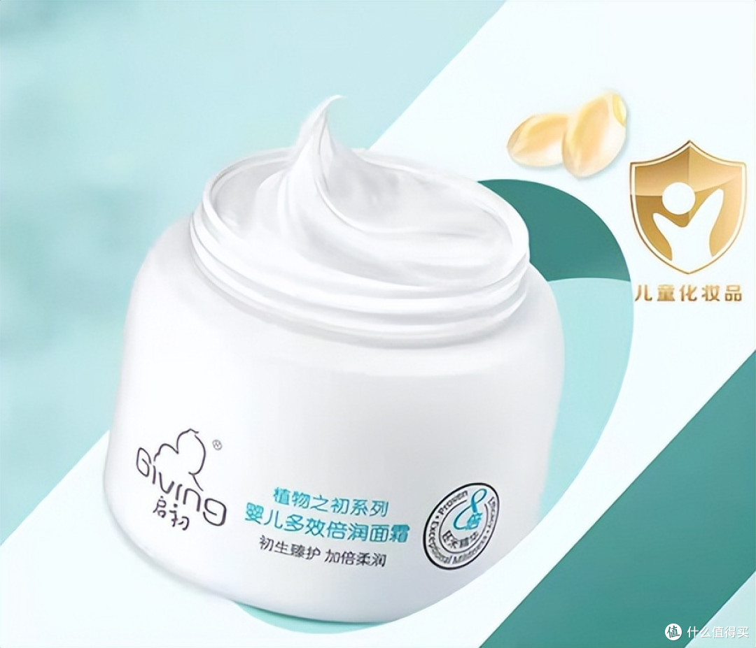 比同龄人年轻10岁的秘密,皮肤保湿刻不容缓!冬季保湿划重点,这些你都做对了吗?