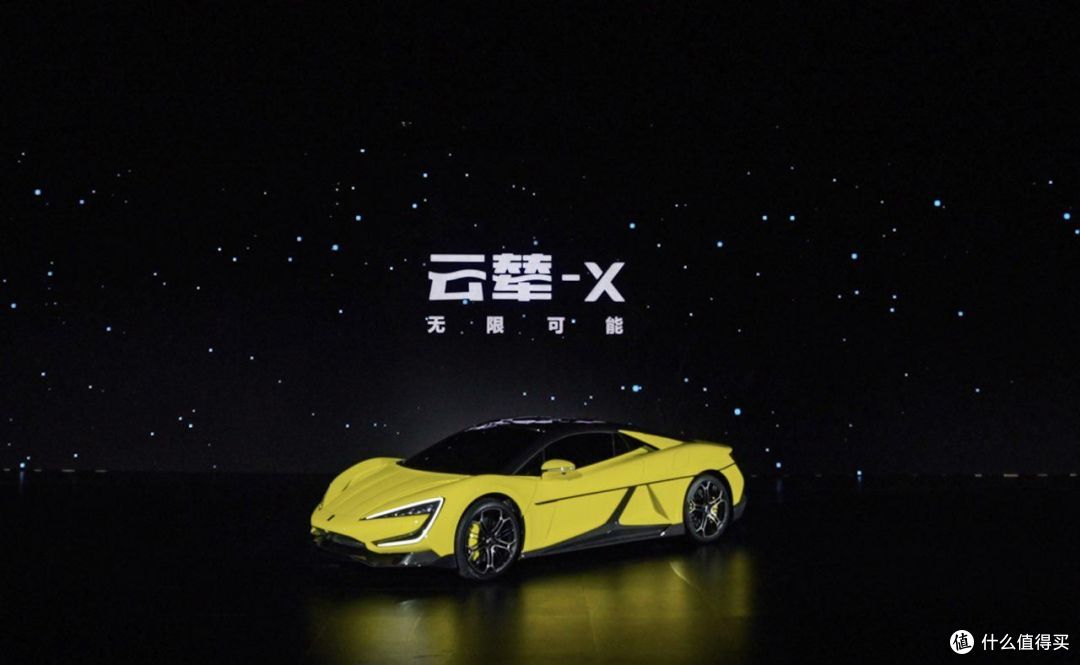 云辇系统开创专属新能源车身控制系统 提供全方位的极致安全