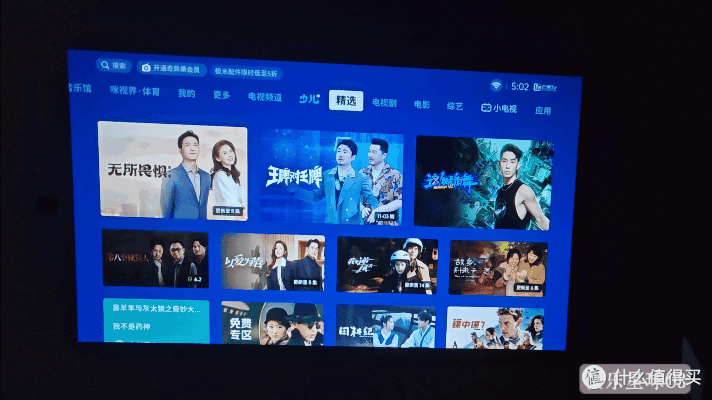 【投影仪实测】千元投影仪推荐,市面上最火的快乐星球O3与小明Q3Pro又分别表现如何?