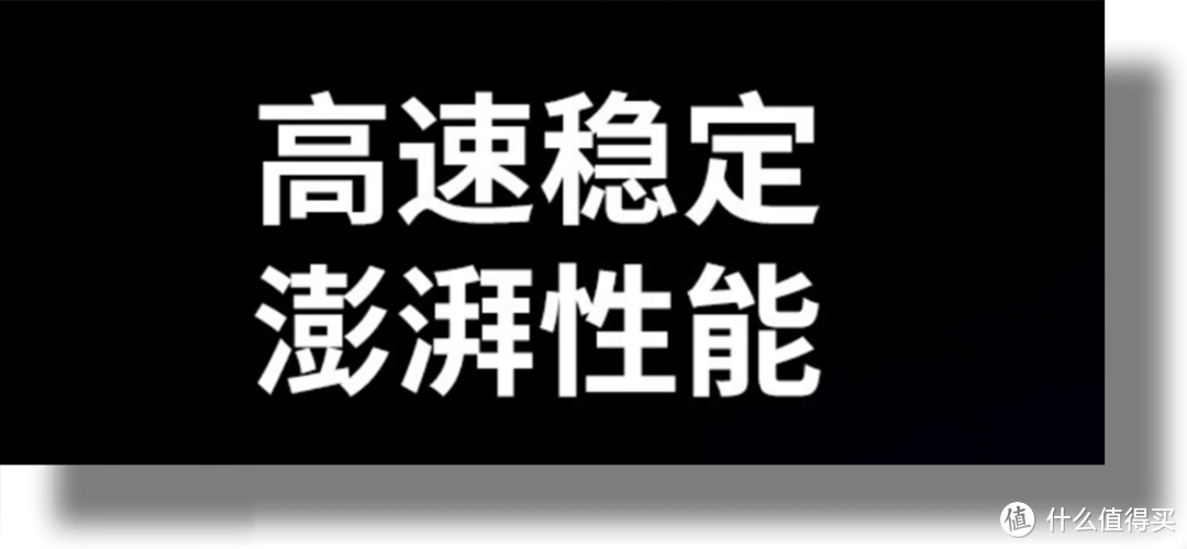 将固态移动硬盘价格拉下马，性价比拉满的它成为我移动办公的存储利器