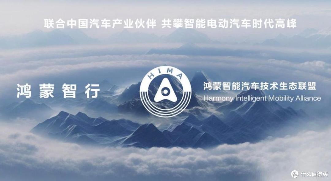 诸多华为黑科技加持,智界S7掀起纯电家轿新一轮洗牌