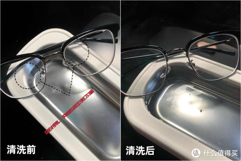 “眼镜的清洁与护理：希亦CG声波清洗机的秘密武器”