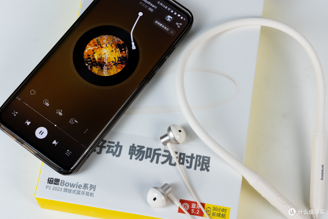 性价比之选:二百元以下颈挂式/挂脖式蓝牙耳机横向测评,看看谁最受欢迎?