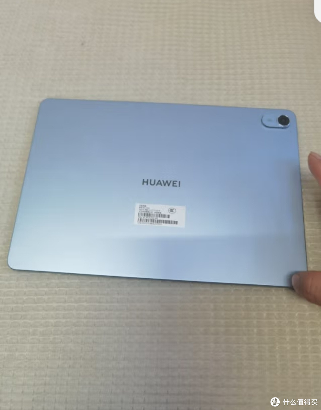 华为平板电脑 MatePad 2023柔光版 11.5英寸 120Hz护眼柔光全面屏 