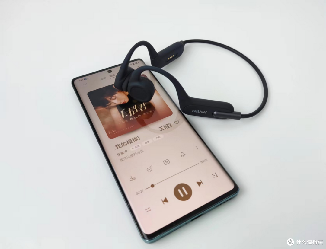 游泳也可以戴的南卡Runner 3蓝牙耳机 音质出色 全能旗舰