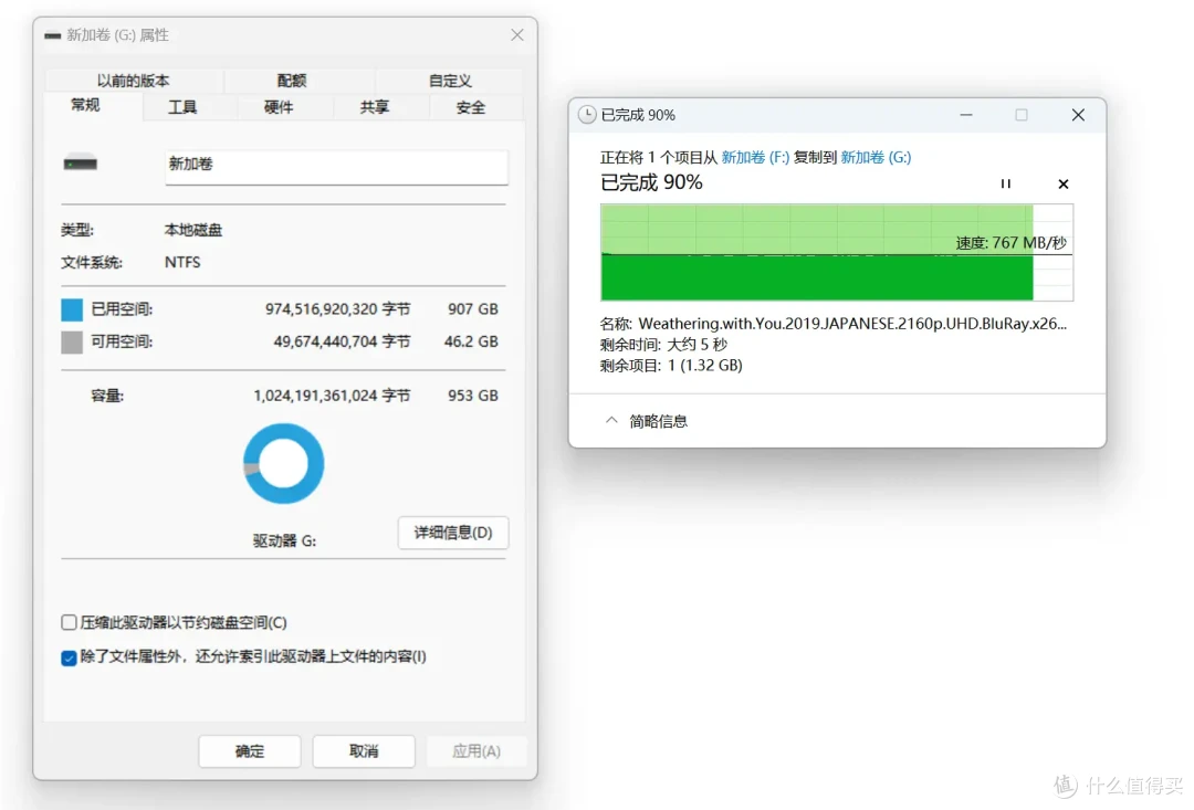 花费400多，自装1TB移动硬盘！奥睿科M.2固态J-10+硬盘盒套装体验