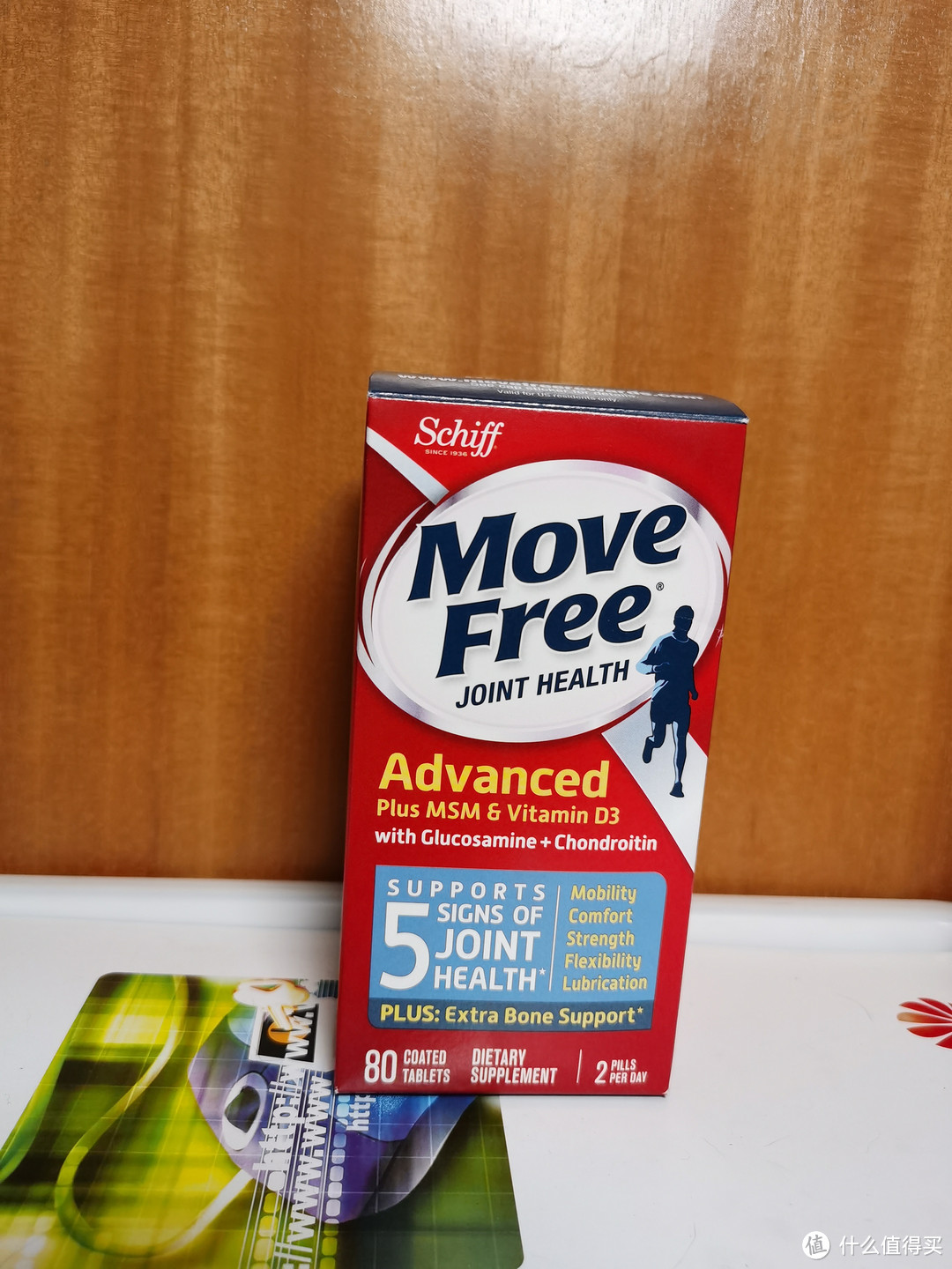 MoveFree 氨糖骨关节保健品：守护您的健康之路
