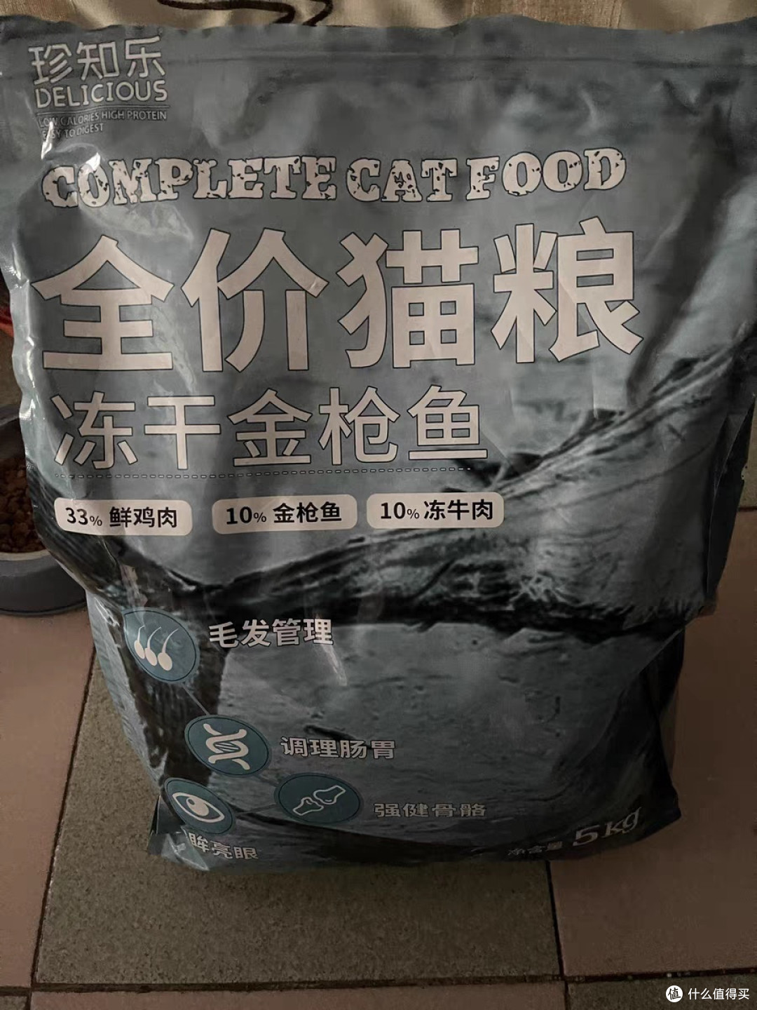猫咪