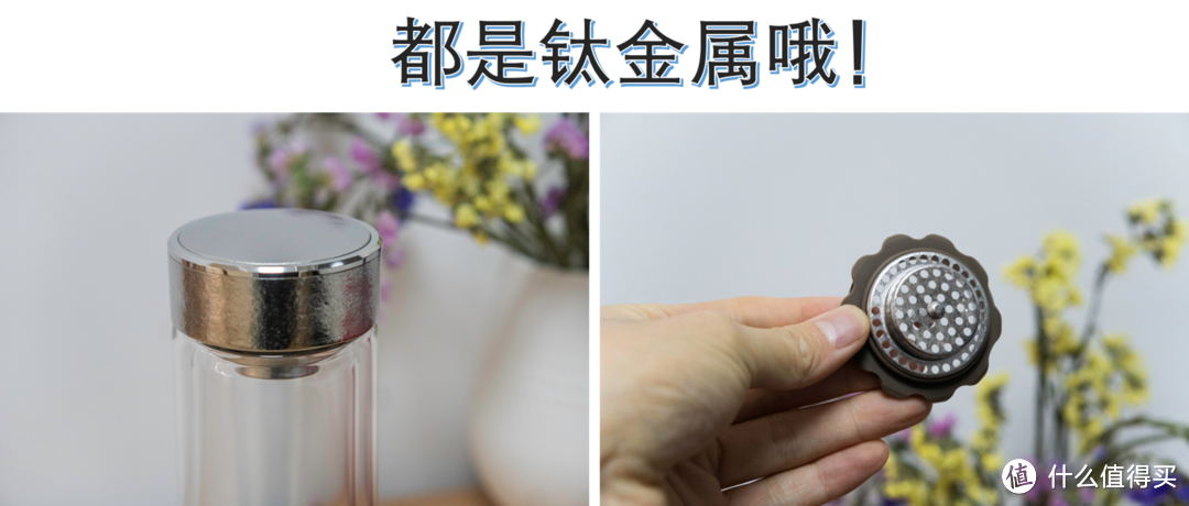 给中年文化人送什么不俗气还有用？我选了希诺抗菌玻璃杯