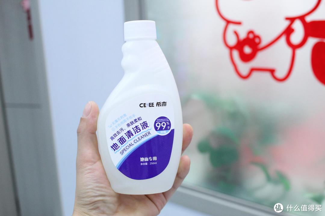 希亦家用洗地机:轻松清洁,无线又自由