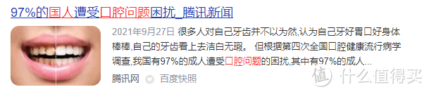 正畸牙齿矫正能用冲牙器吗？三大危害缺陷要注意！