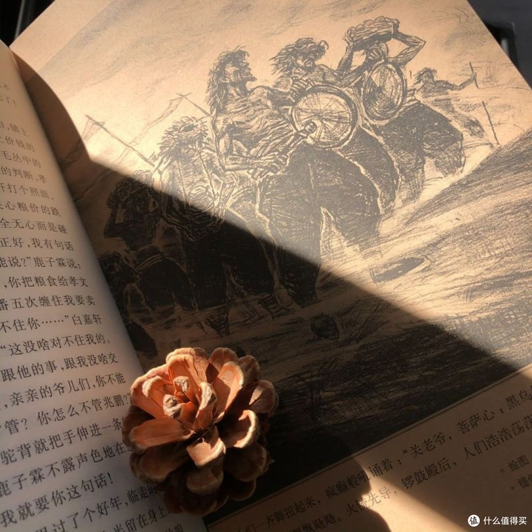 《穿越千年,品味白鹿原的魅力》