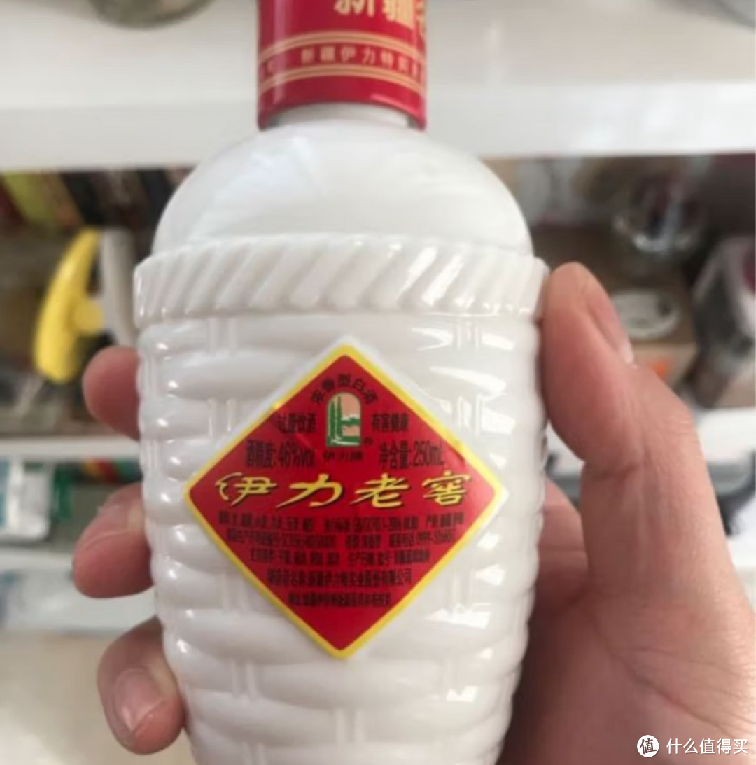 双11入手的国产美酒分享(三)!