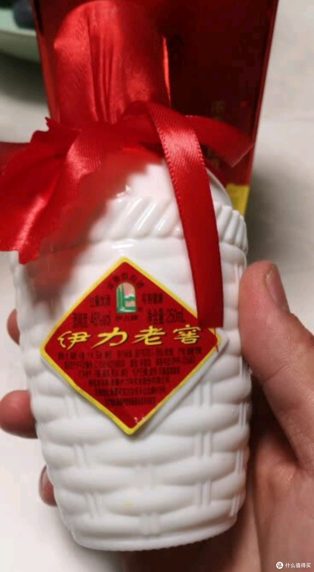 就问你要不要喝点小酒啊
