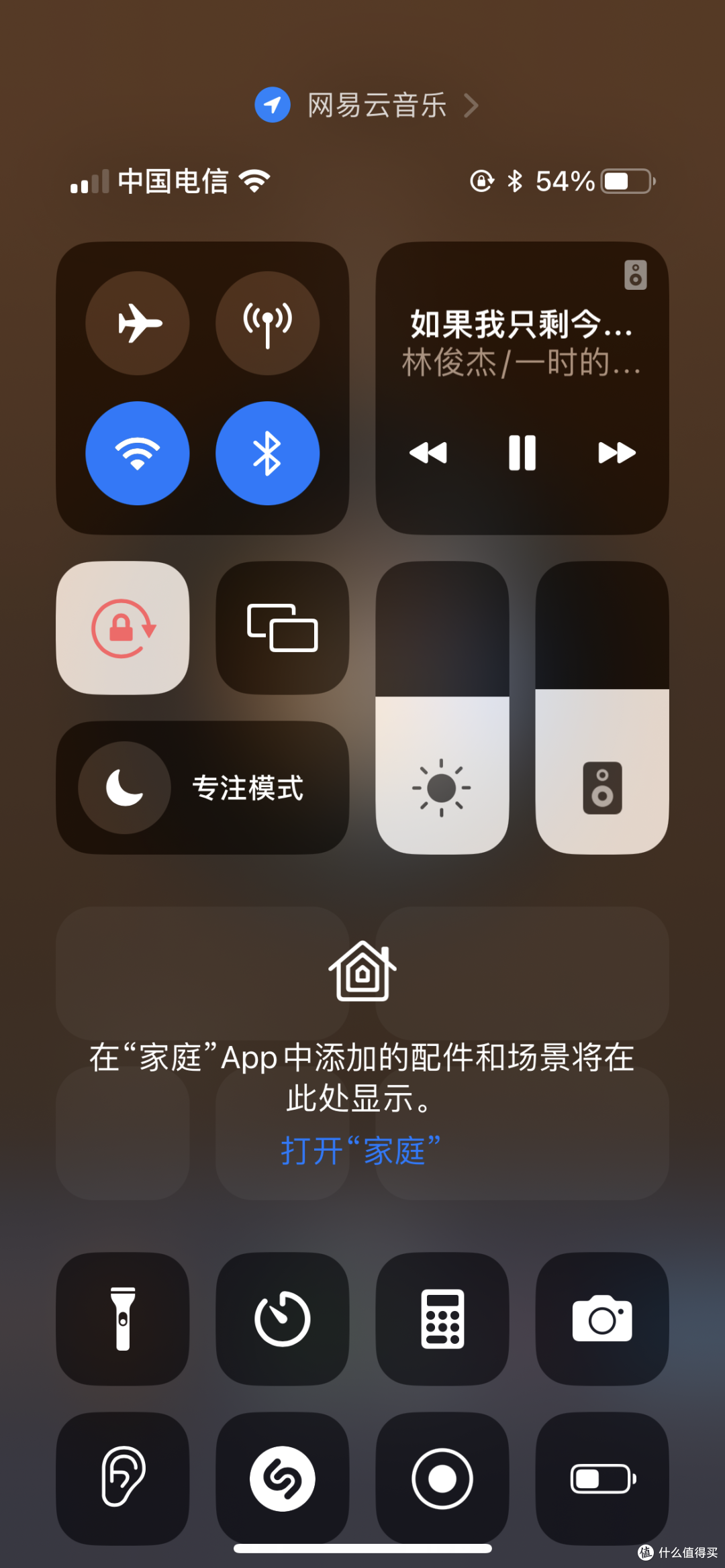 五块钱的声卡使用AirPlay?软路由及各类盒子使用Airplay教程,别买苹果路由器了!