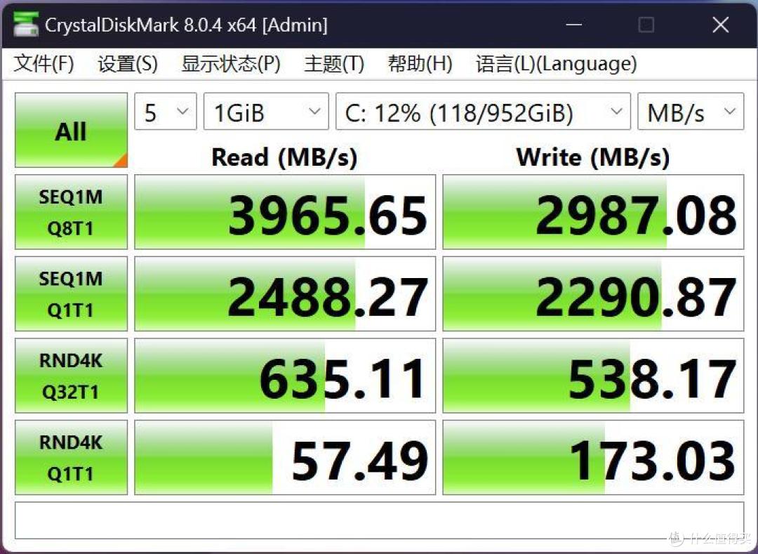 Redmi Book 16体验:主流价位强有力的竞争者