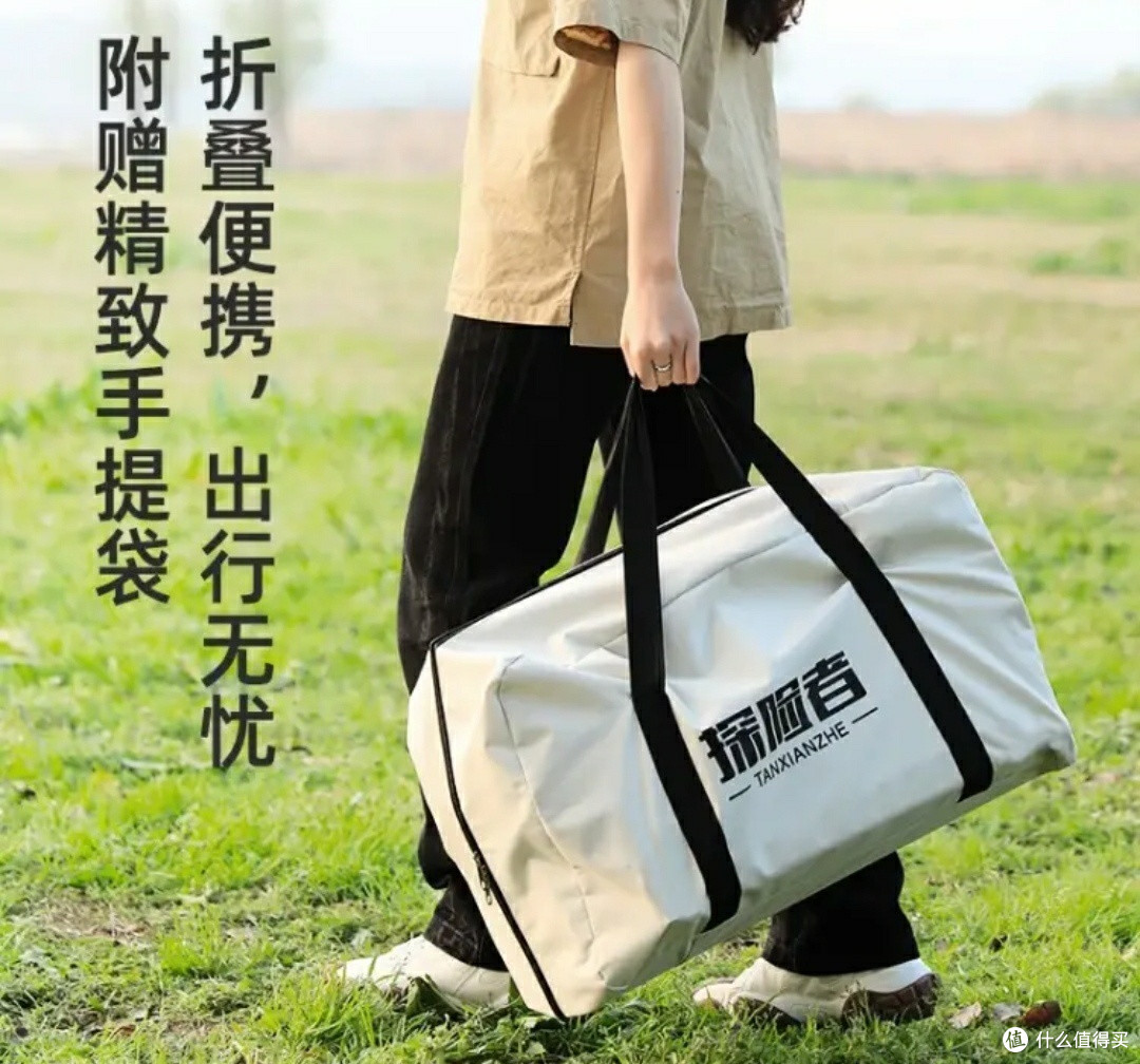 国货威野营VS探险者,户外折叠桌椅性价比无敌,谁才是性价比之王!