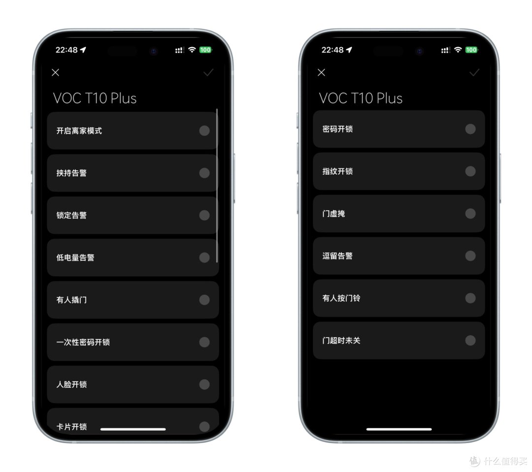 怒省1500!网购防盗门更换&能接入米家的VOC T10 Plus人脸识别智能门锁体验