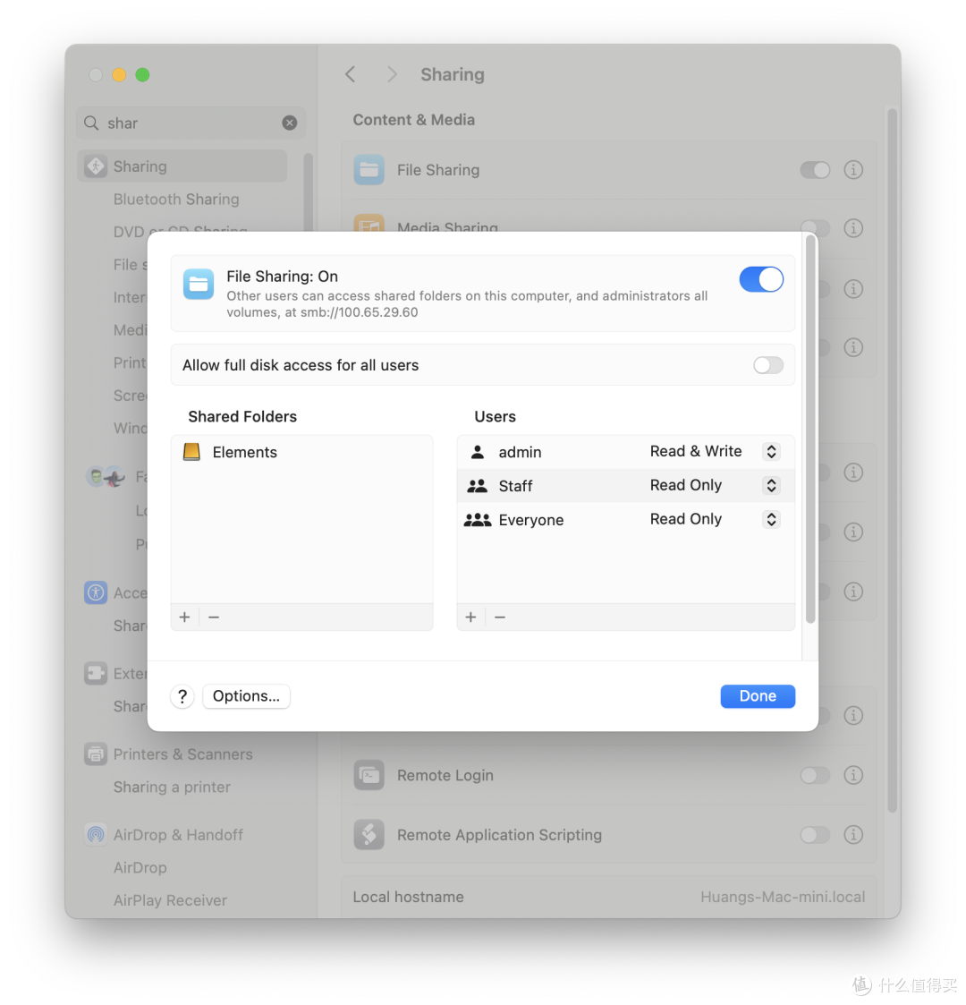 购入Mac mini的第一件事,就是将它变成NAS