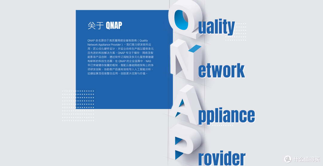QNAP TS-462C2 NAS:超越预期的高性能存储解决方案!
