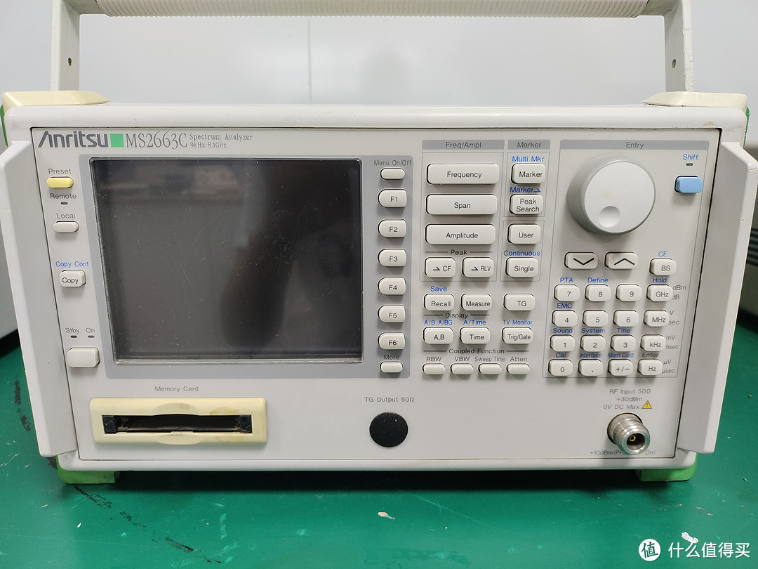 安立Anritsu MS2663C频谱分析仪