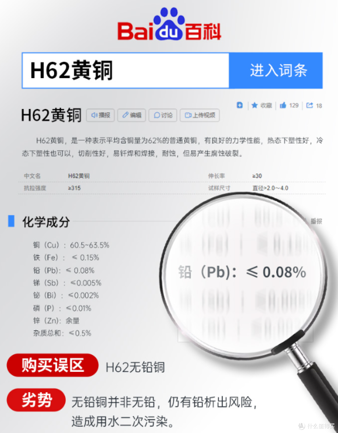 霍尼韦尔全自动前置过滤器【开箱测评】,前置过滤器有必要买吗?