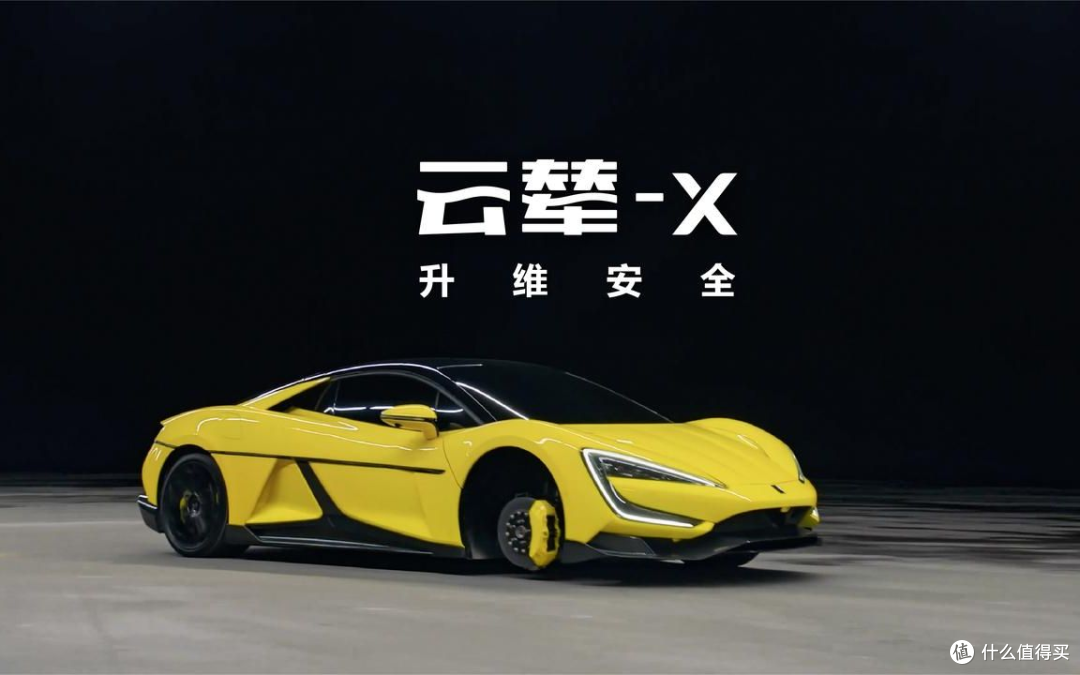 从底层逻辑开启遥遥领先 比亚迪云辇智能车身控制系统全面解读