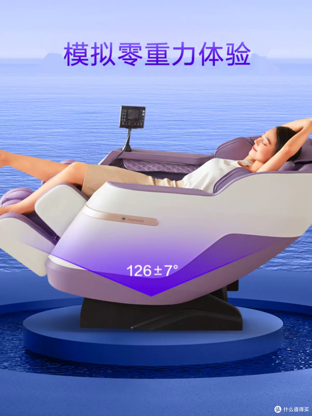 下班时刻，上班族们的疲惫与欣慰