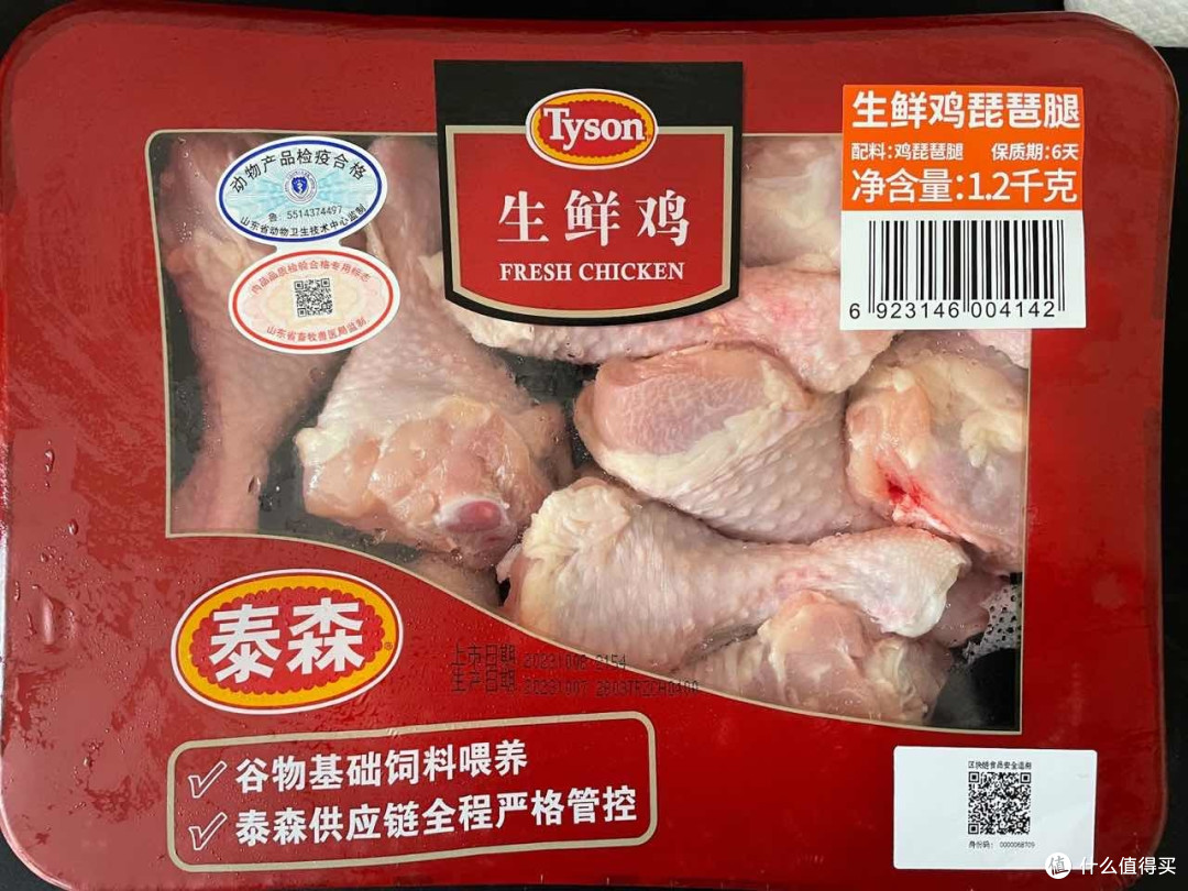 药补不如食补，私家厨房，羊肚菌鸡汤煲分享给你