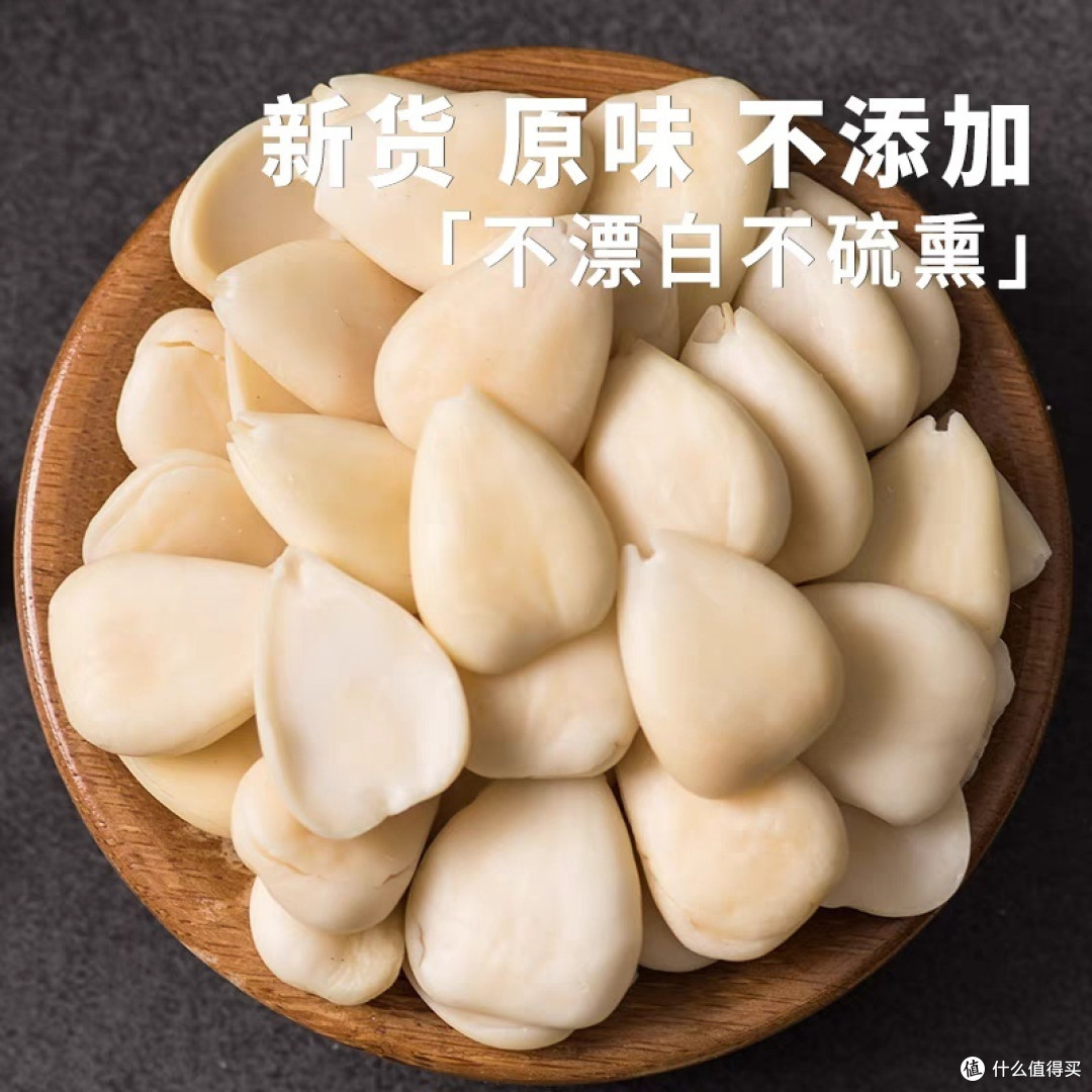 种类繁多的杏仁