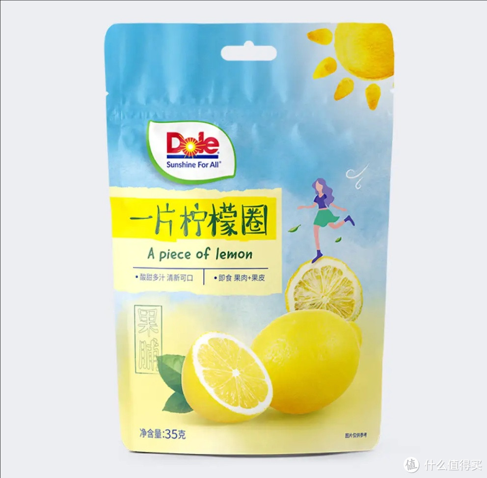 都乐(Dole) 一片柠檬圈