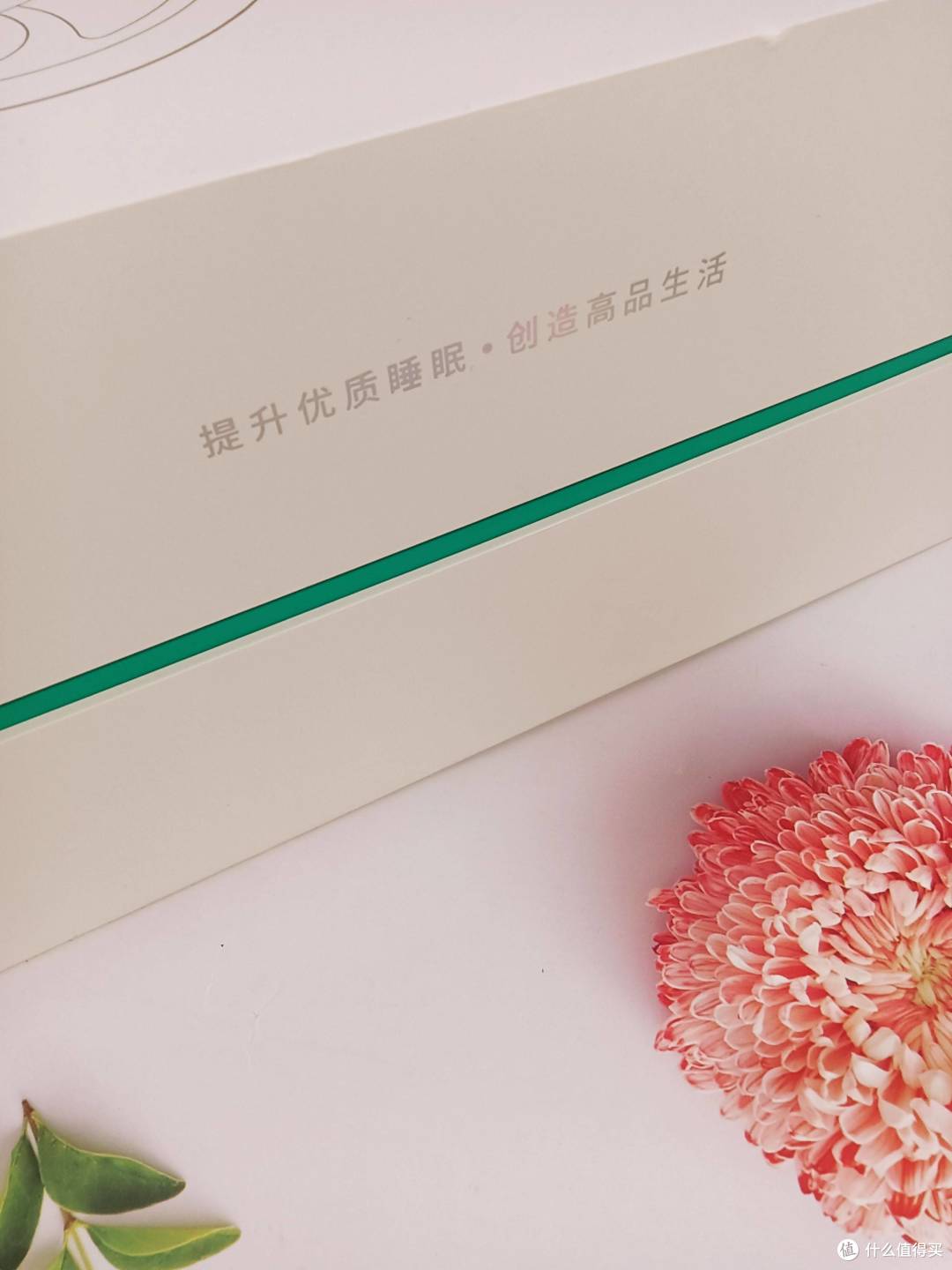 睡不着觉怎么办?AGExper保卫先生负离子助眠机X1,助你一夜好眠!