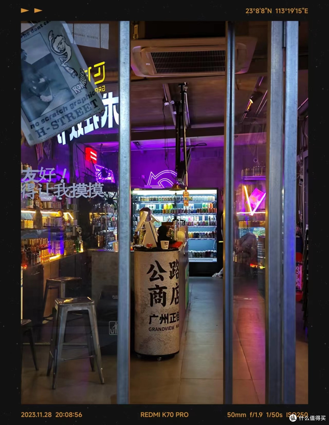 （雷科技摄制）