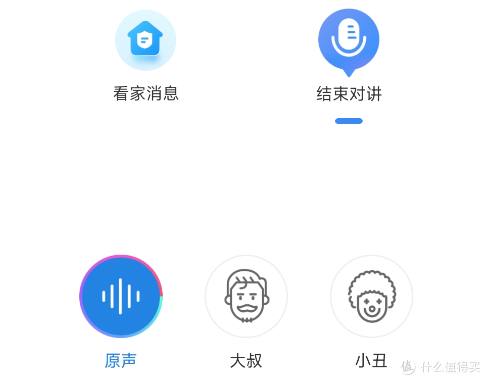 海尔智能门锁S60Pro上手体验:超好用的掌静脉人脸识别智能门锁!