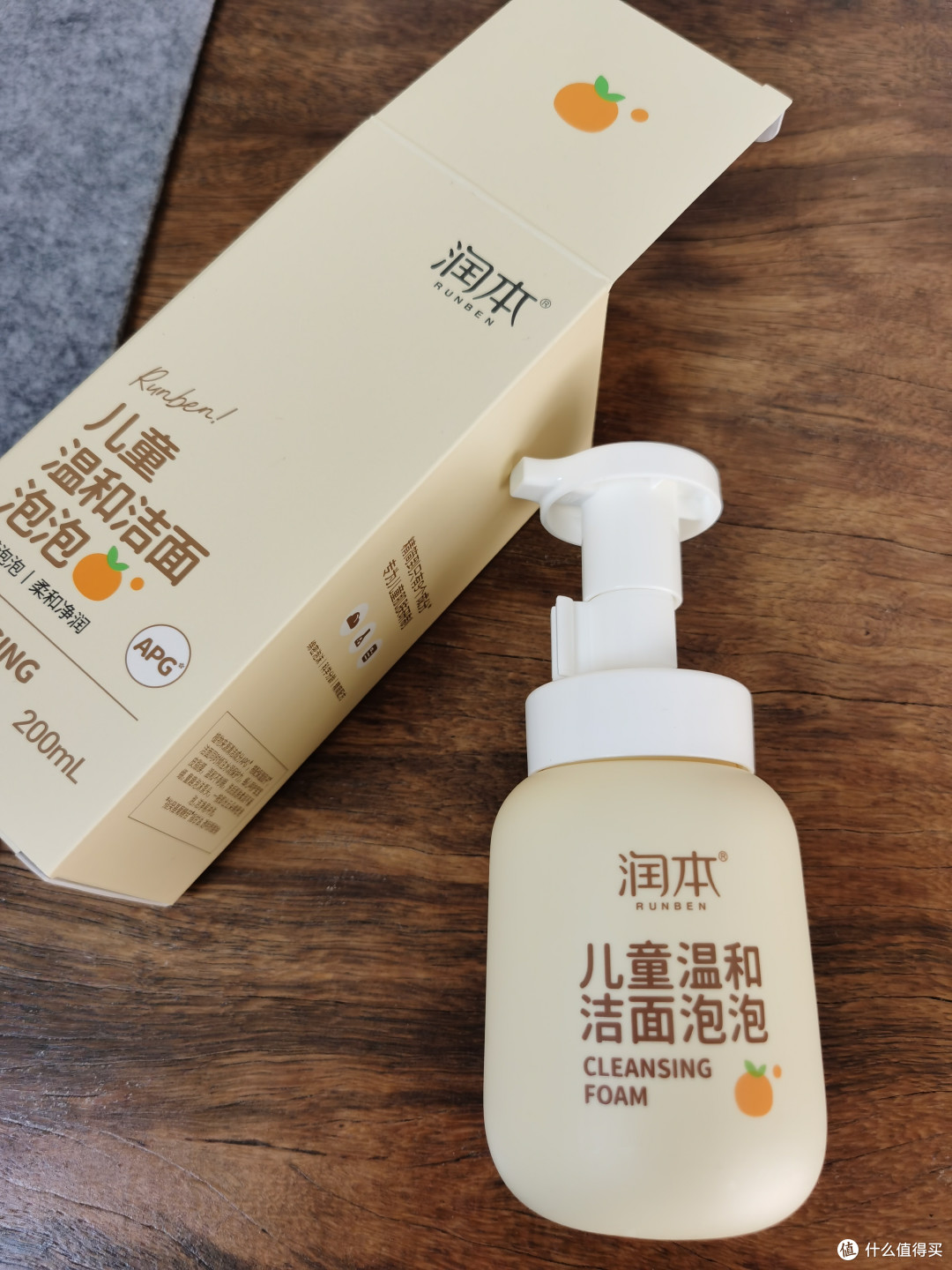 护肤要从小做起，不要等青春期满脸痘了再来用