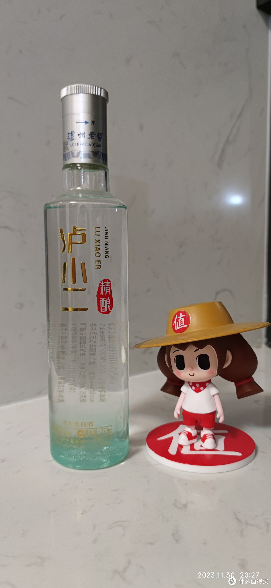 “酒”要和你一起喝，只是，这个绝版酒瓶的酒容量稍微有点少了。